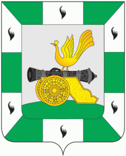 Coat of Arms of Smolensky rayon (Smolensk oblast)